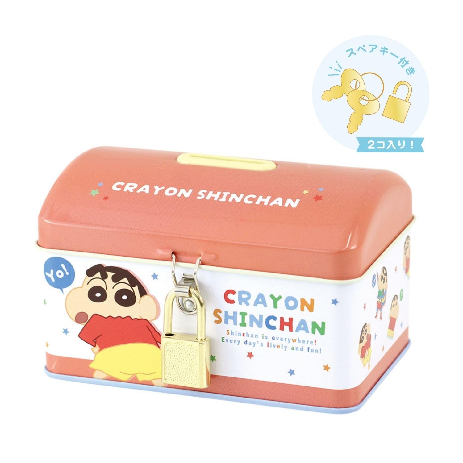 Amazon | クレヨンしんちゃんカギ付き缶バンク しんちゃんワールド